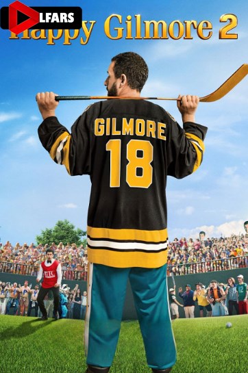 فیلم Happy Gilmore 2 2025