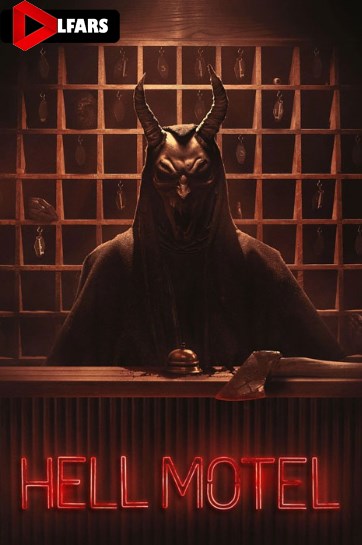 سریال Hell Motel 2025
