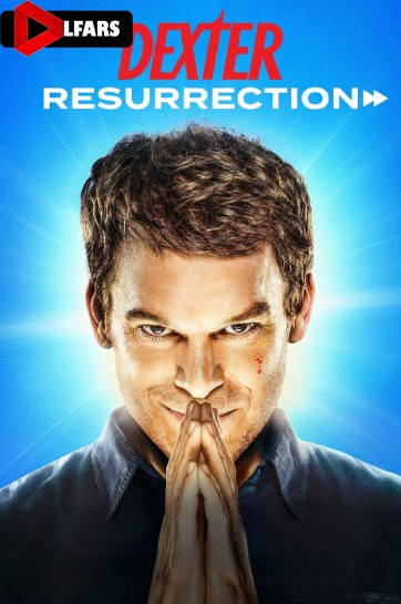 سریال Dexter: Resurrection 2025