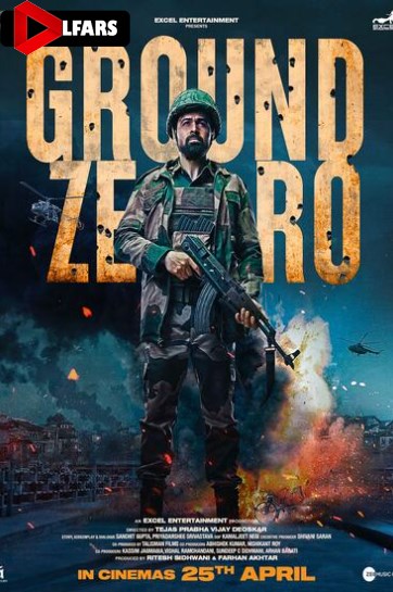 فیلم Ground Zero 2025