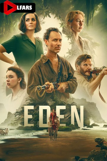 فیلم Eden 2024