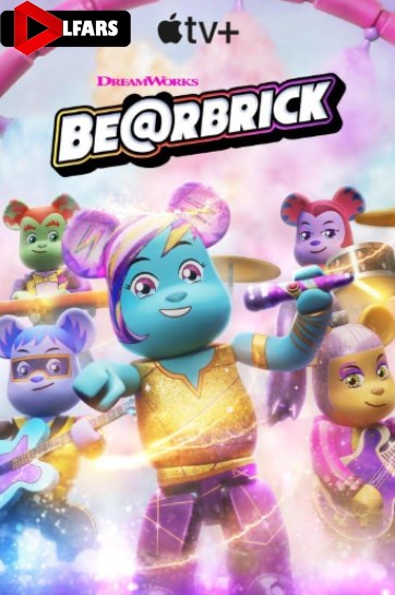 سریال Be@rbrick 2025