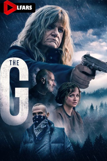 فیلم The G 2023