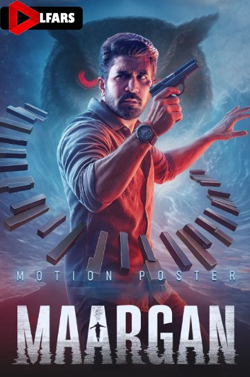 فیلم Maargan 2025