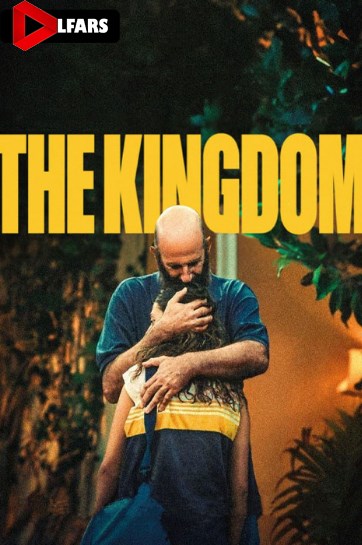 فیلم The Kingdom 2024
