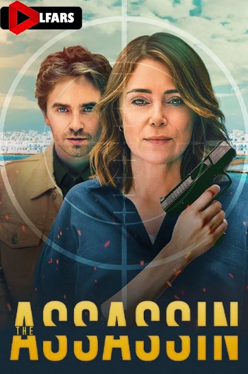 سریال The Assassin 2025