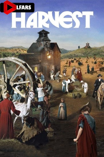 فیلم Harvest 2024
