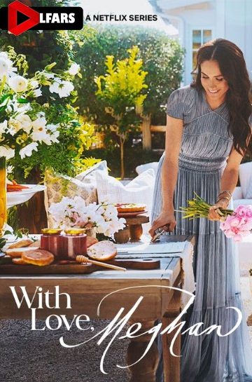  با عشق، مگان 