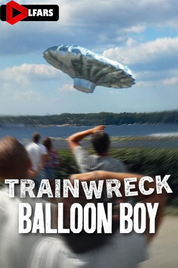 فاجعه: پسر بادکنکی