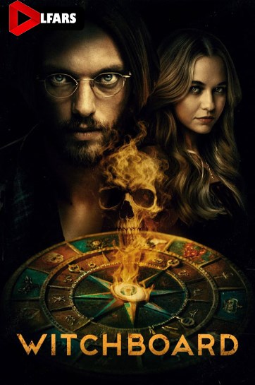 جادوگر، تخته جادوگری یا ویچ‌بورد