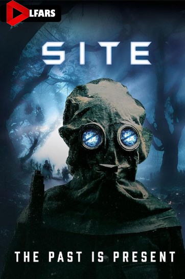 پایگاه یا سایت