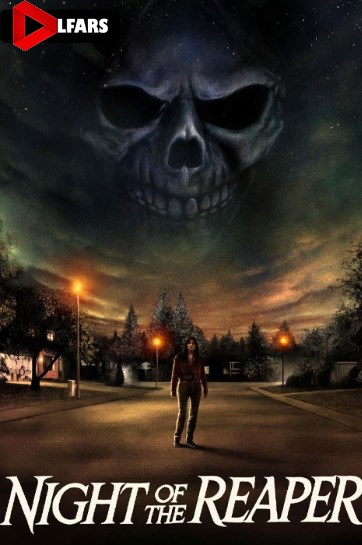 شب دروگر یا شب مامور مرگ