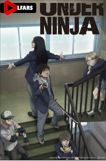 سریال Under Ninja 2023