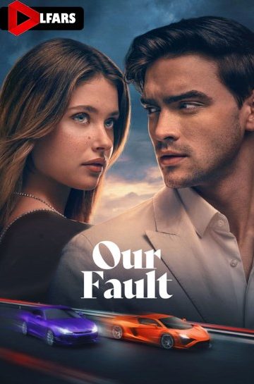 دانلود فیلم Culpa nuestra