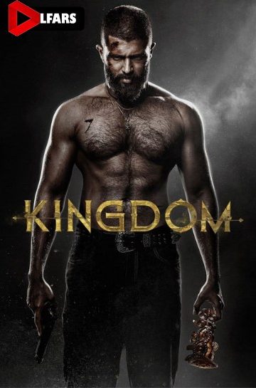 دانلود فیلم Vd12