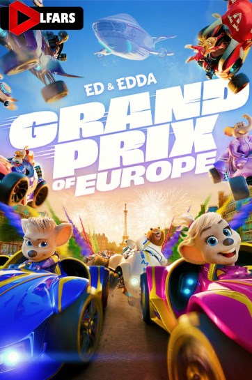 انیمیشن Grand Prix of Europe 2025
