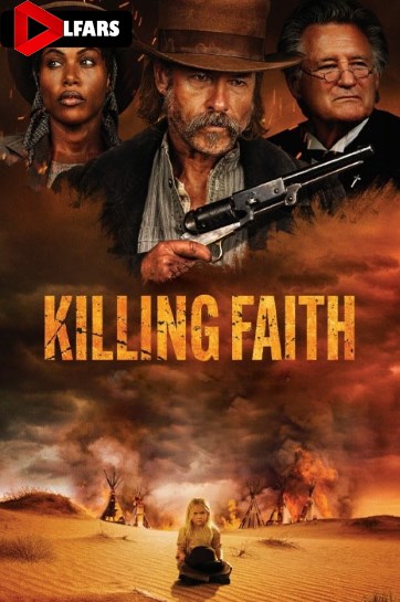 فیلم Killing Faith 2025