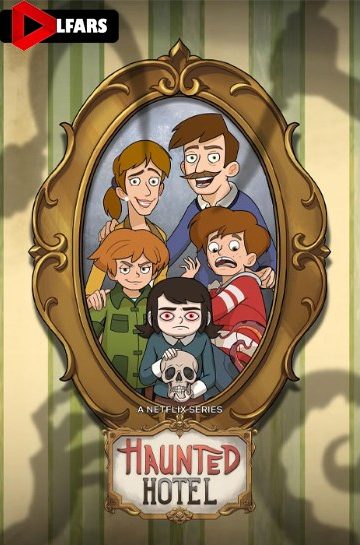 دانلود فیلم Haunted Hotel