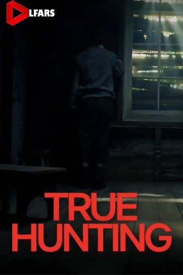 سریال True Haunting 2025