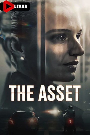 سریال The Asset 2025