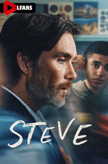 دانلود فیلم Steve