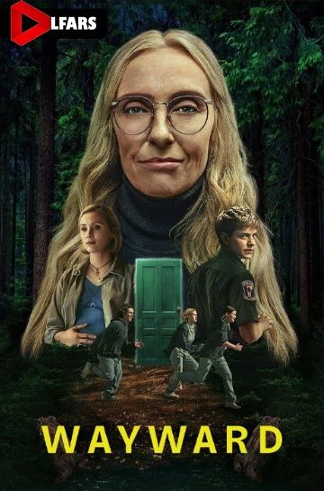 دانلود فیلم Wayward