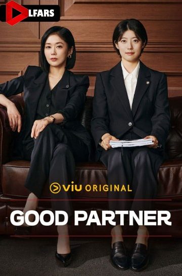 دانلود فیلم Good Partner