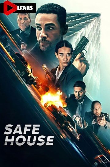 دانلود فیلم Safe House