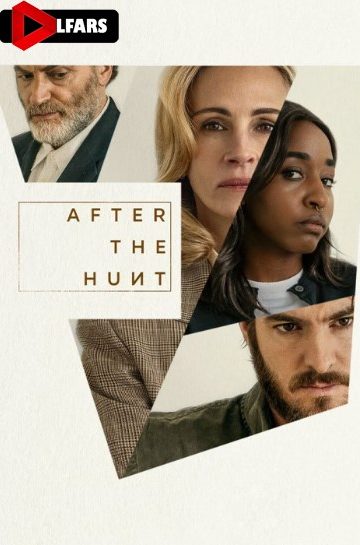 دانلود فیلم After the Hunt