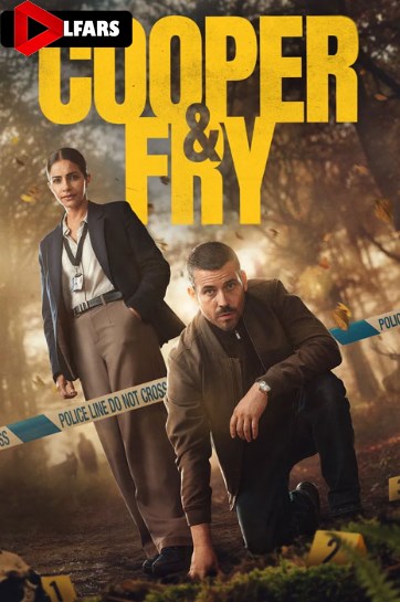 TSR Watermark 1654 1