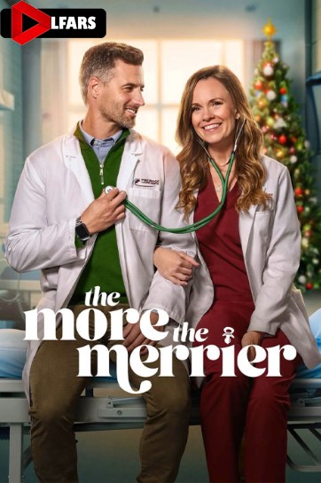 هر چی بیشتر، بهتر