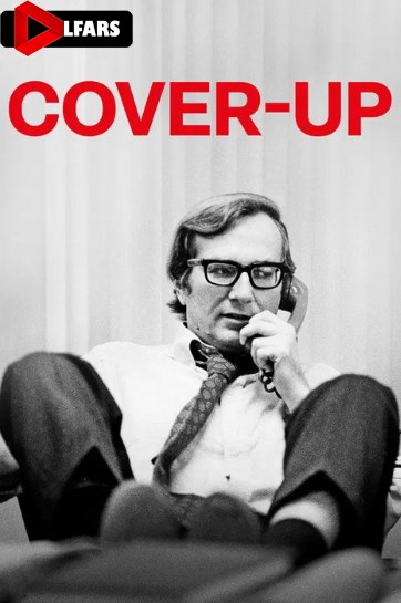 سرپوش، پنهان‌کاری یا کاور آپ