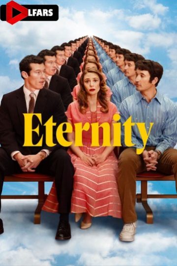 دانلود فیلم Eternity 2025