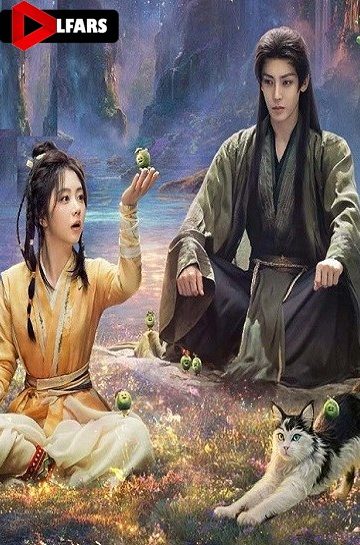 دانلود فیلم The Unclouded Soul