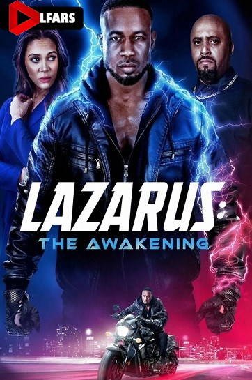 لازاروس: بیداری