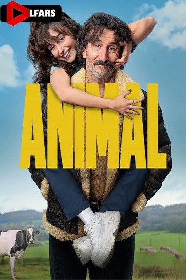  سگ پیر، حقه‌های تازه 