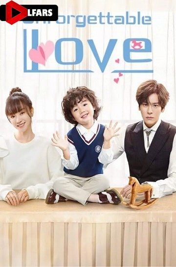 دانلود فیلم Unforgettable Love