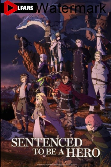 محکوم به قهرمان بودن