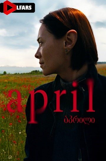 دانلود فیلم -