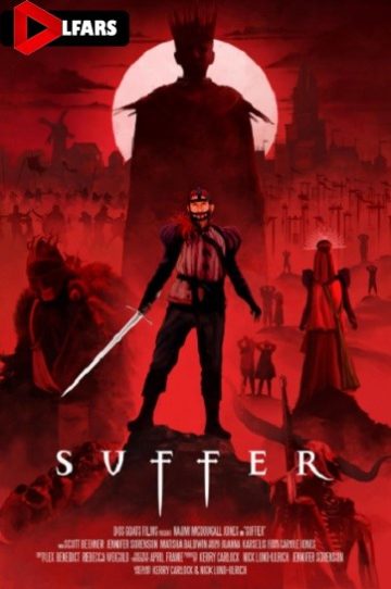 دانلود فیلم Suffer 2025