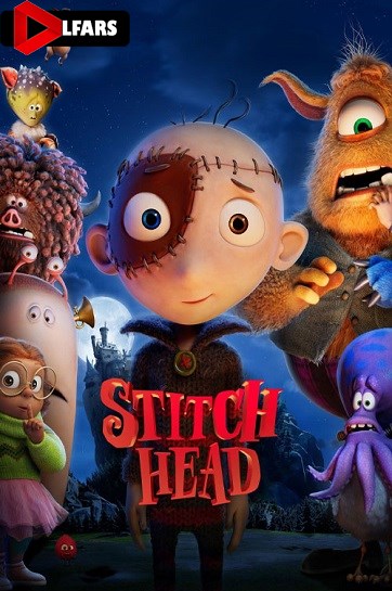 کله بخیه 