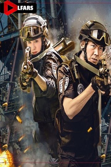 دانلود فیلم Blade Warrior of Blade Action 2026