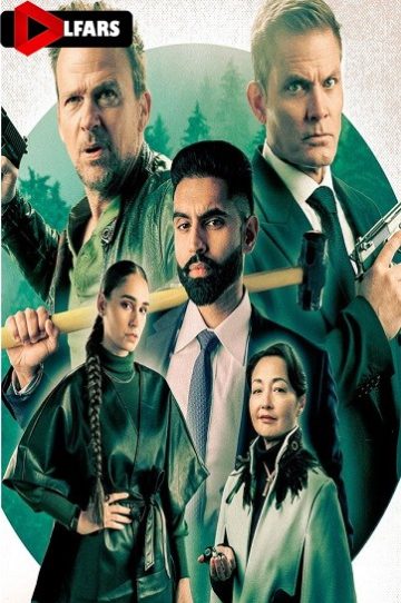 دانلود فیلم Ruthless Bastards 2025