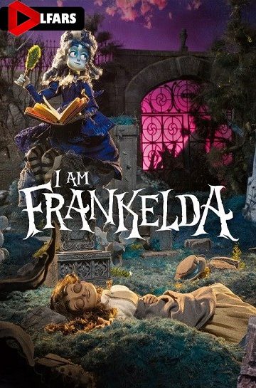 دانلود فیلم I Am Frankelda
