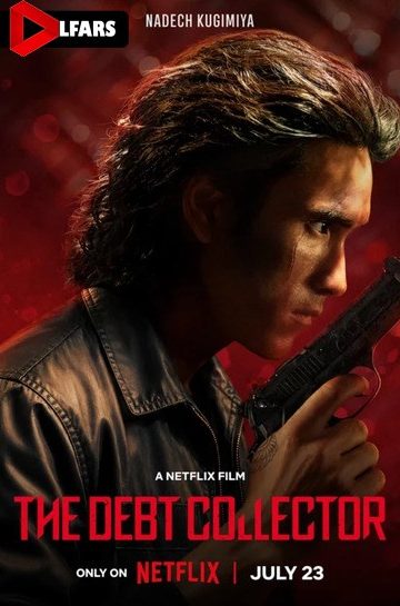 دانلود فیلم The Debt Collector