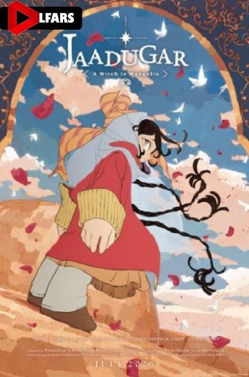 دانلود فیلم Jaadugar: A Witch in Mongolia 
