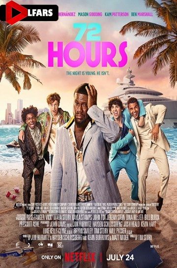 دانلود فیلم 72 Hours