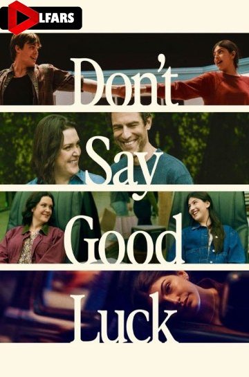 دانلود فیلم Don