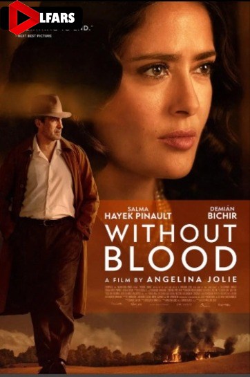 دانلود فیلم Without Blood 2024