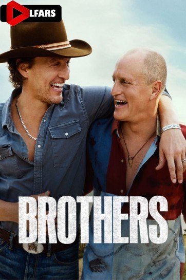Brothers 2026 1